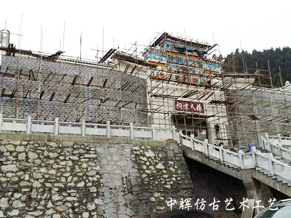 宗祠修復(fù)